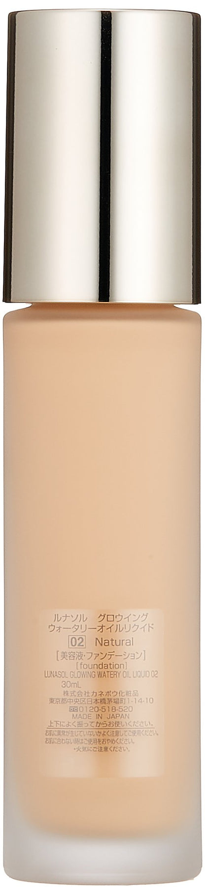 LUNASOL Glowing Watery Oil Liquid Foundation 30ml SPF25 PA++