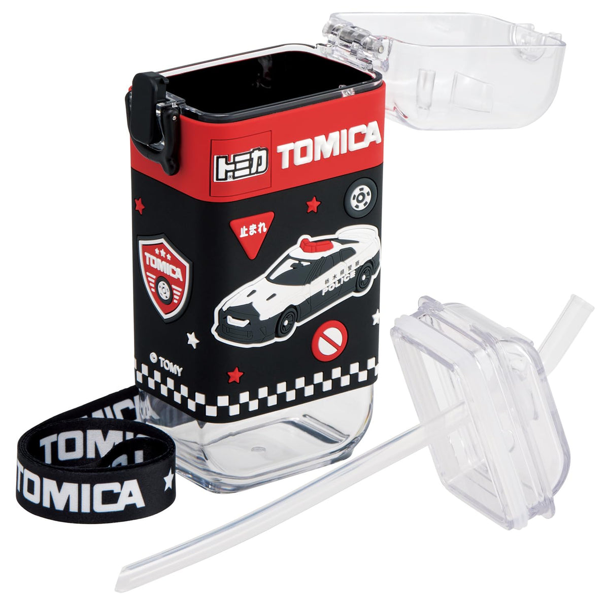 Skater Square Straw Bottle M 450ml with Shoulder Strap