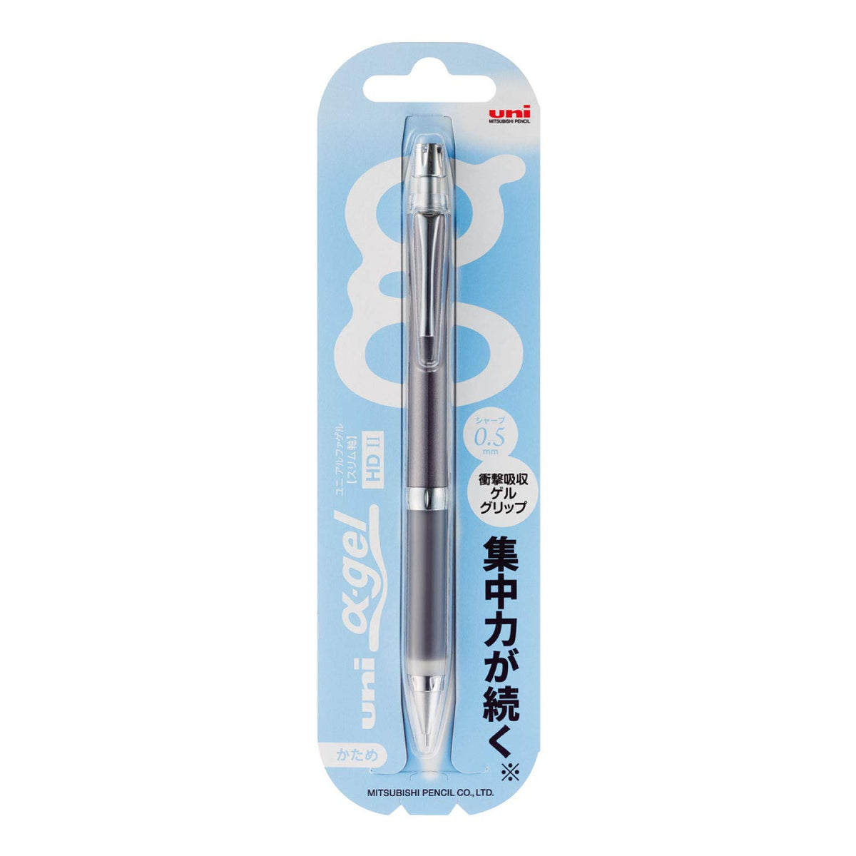 Mitsubishi Pencil Uni Alpha Gel Slim Mechanical Pencil 0.5mm Gun Metallic