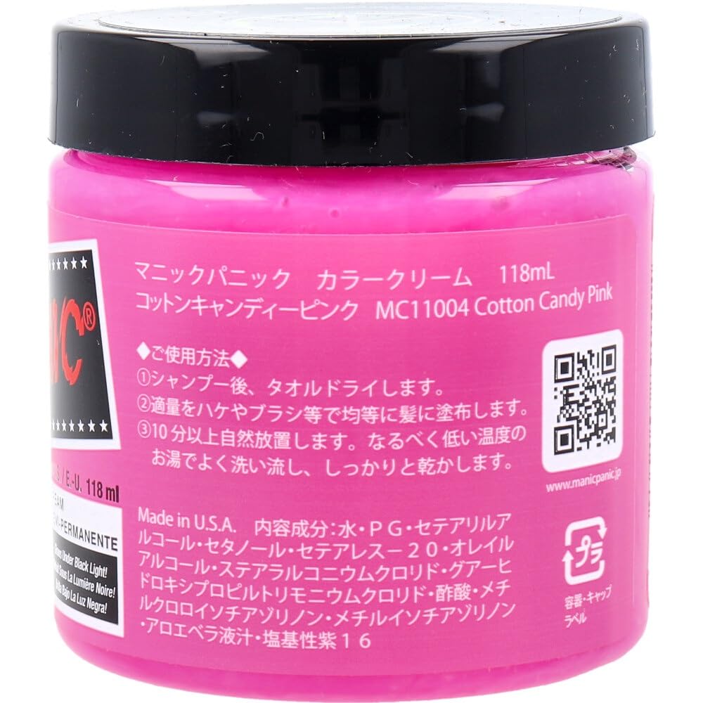 MANIC PANIC Color Cream Cotton Candy Pink 4oz