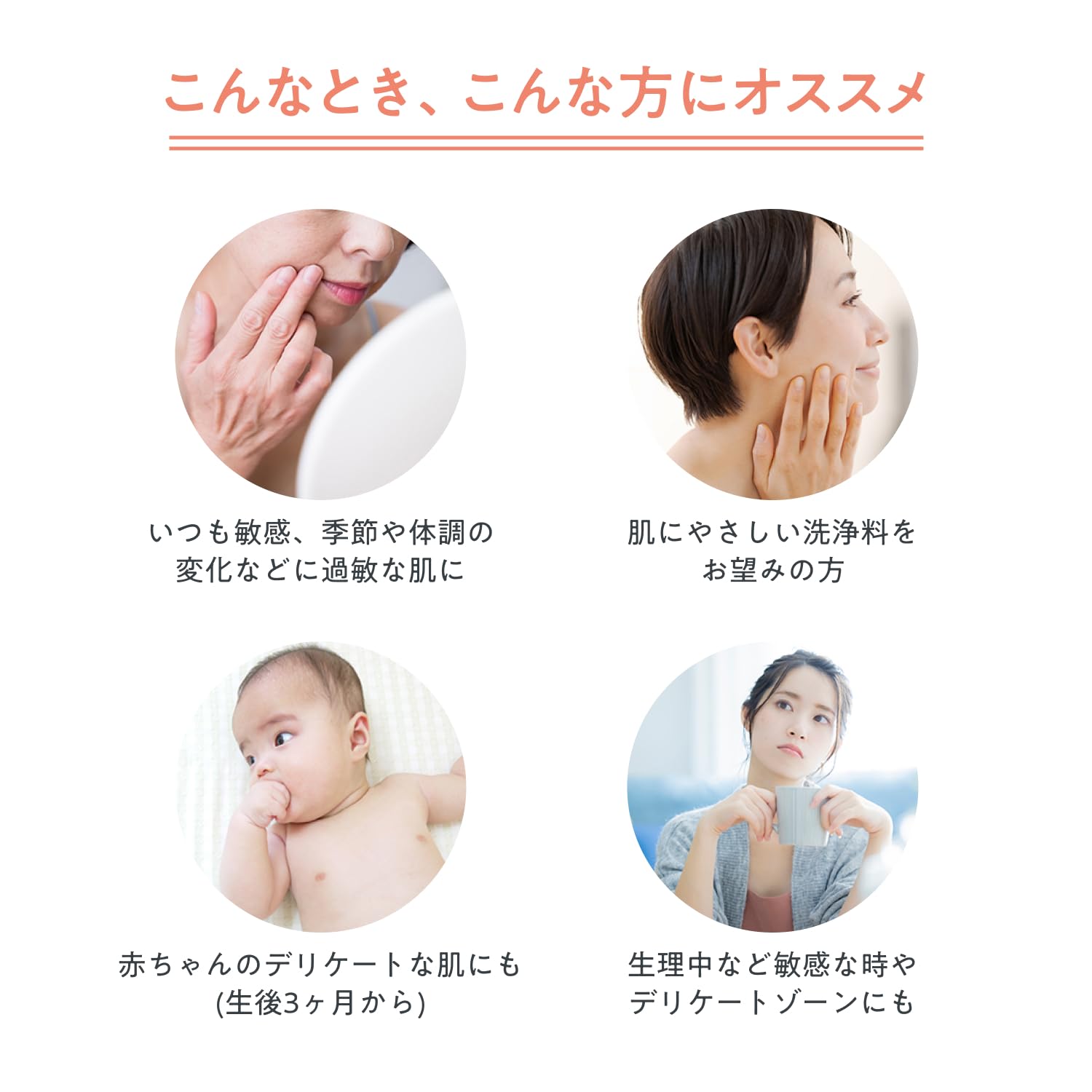 Avene Skin Balance Foam Moist 150ml Fragrance-Free Cleanser