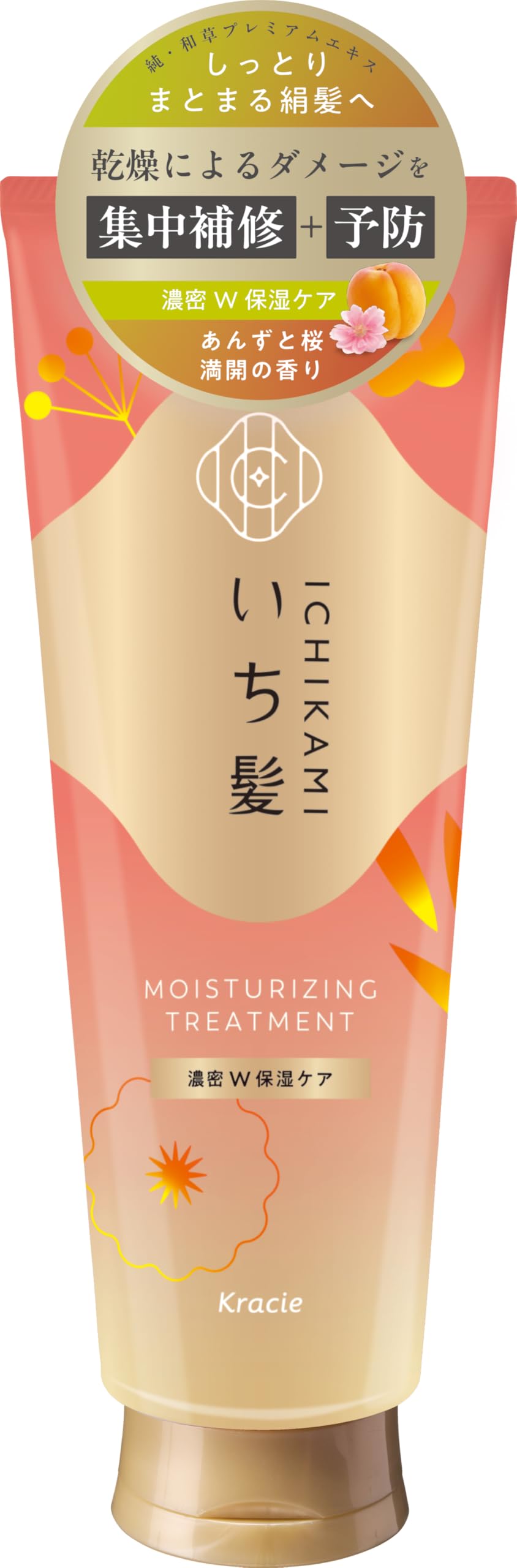 ICHIKAMI Nourishing Hair Treatment 230g for Moisture and Care