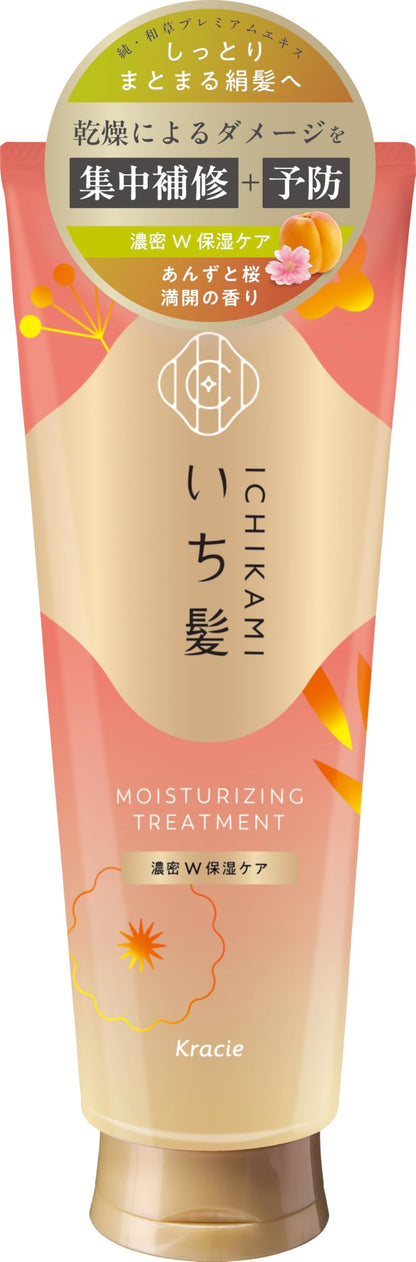 ICHIKAMI Nourishing Hair Treatment 230g for Moisture and Care