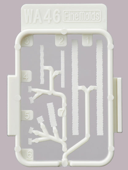 FineMolds 1/700 Nanodread Series Mantlet Set Model Parts