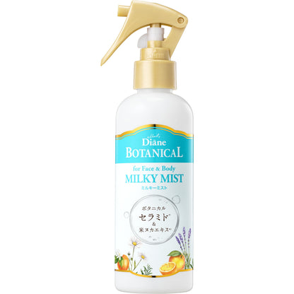 Diane BOTANICAL Milky Mist 200ml Gentle Moisturizing Mist