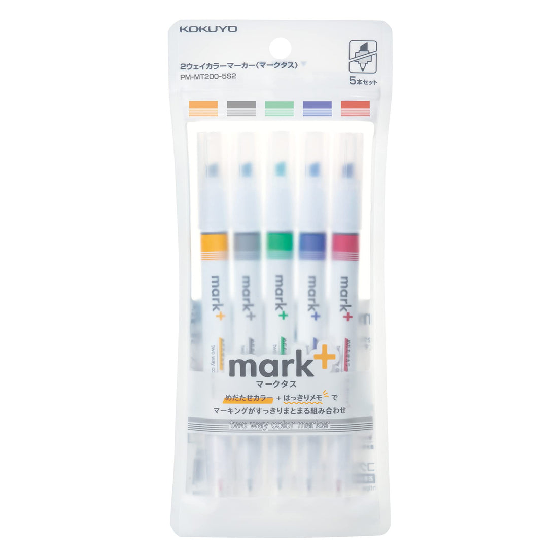 KOKUYO 2-Way Color Marker Set 5 Colors for Creative Marking