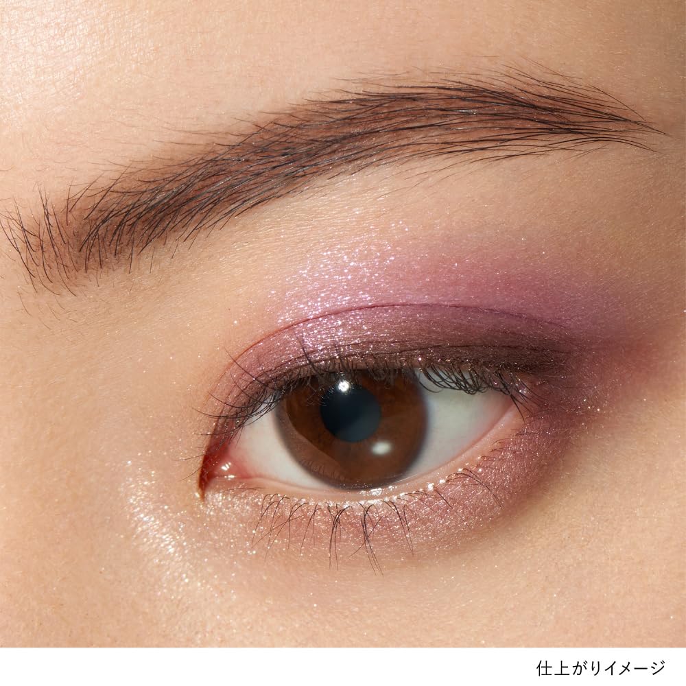 LUNASOL Eye Coloration N 10 Deep Rose Quartz Eyeshadow 2g