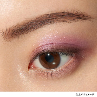 LUNASOL Eye Coloration N 10 Deep Rose Quartz Eyeshadow 2g