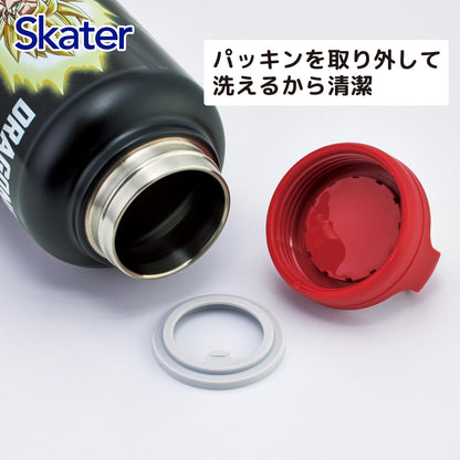 Skater 1500ml Stainless Steel Water Bottle with Handle