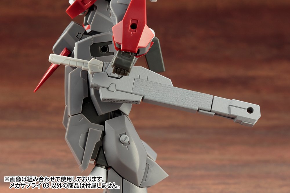 KOTOBUKIYA M.S.G Mecha Supply 03 Propellant Tank Model Kit