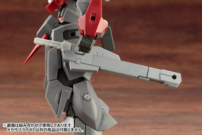 KOTOBUKIYA M.S.G Mecha Supply 03 Propellant Tank Model Kit