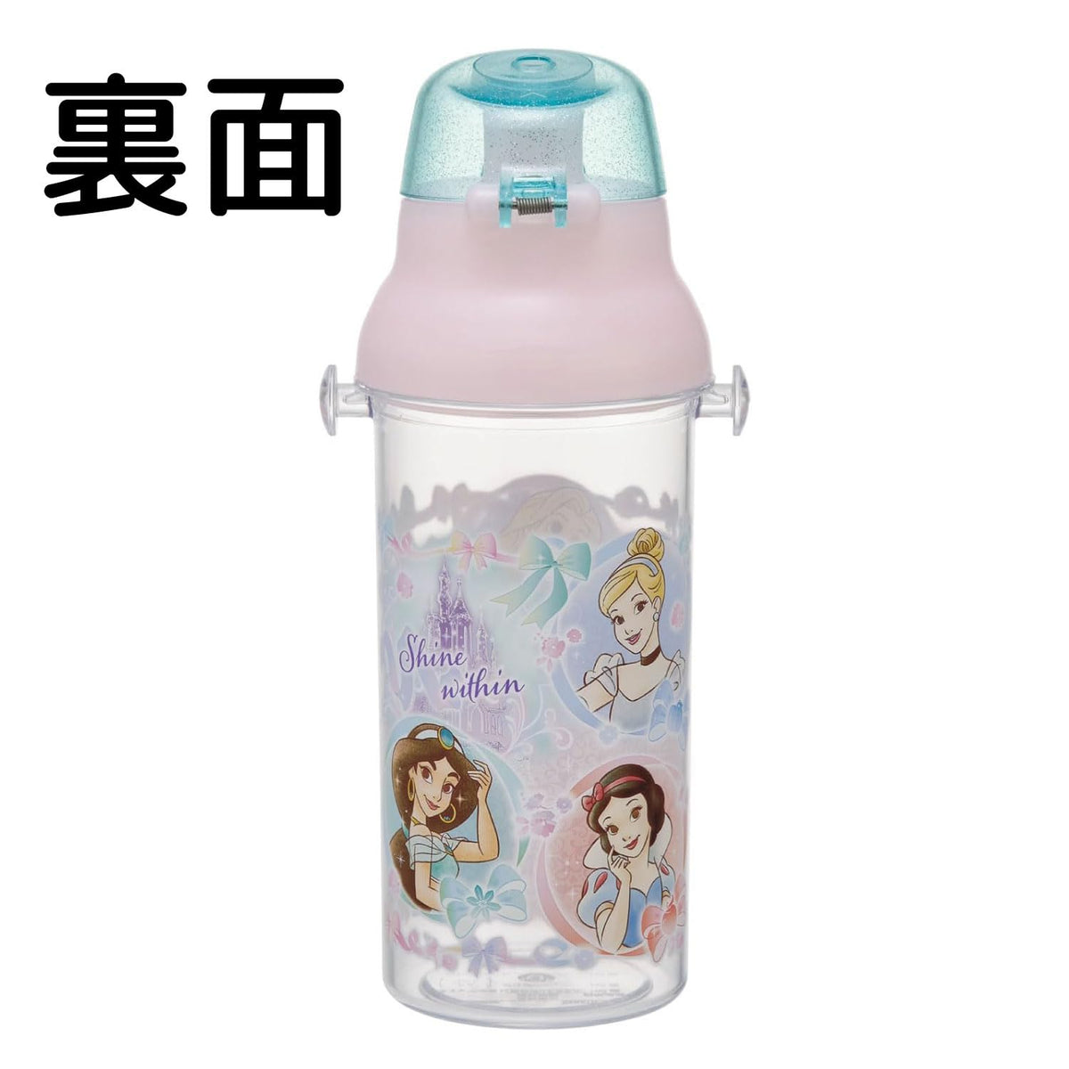 Skater Kids Clear Water Bottle 480ml Featuring Disney Princesses