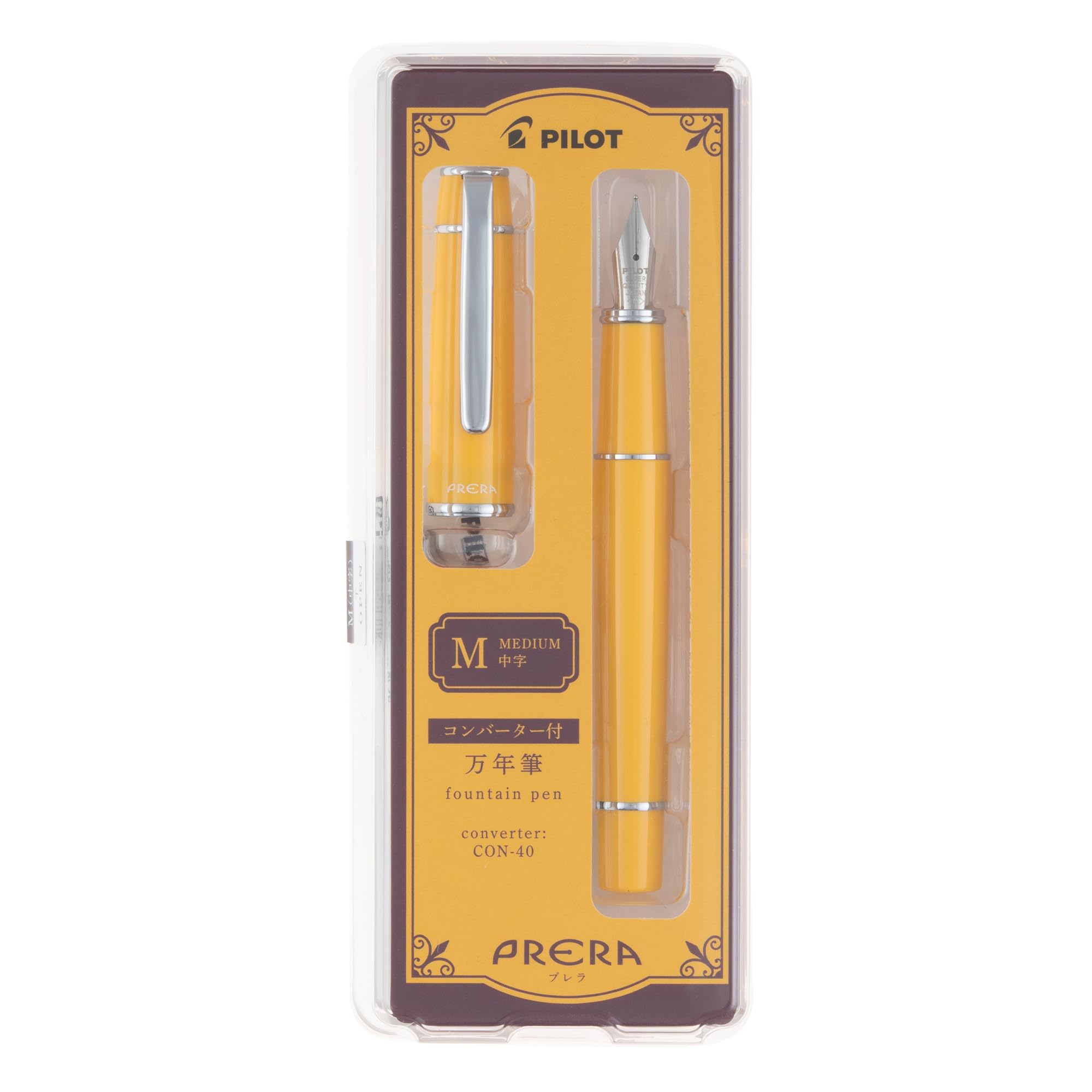 PILOT Prera M Fountain Pen Warm Yellow for Smooth Writing