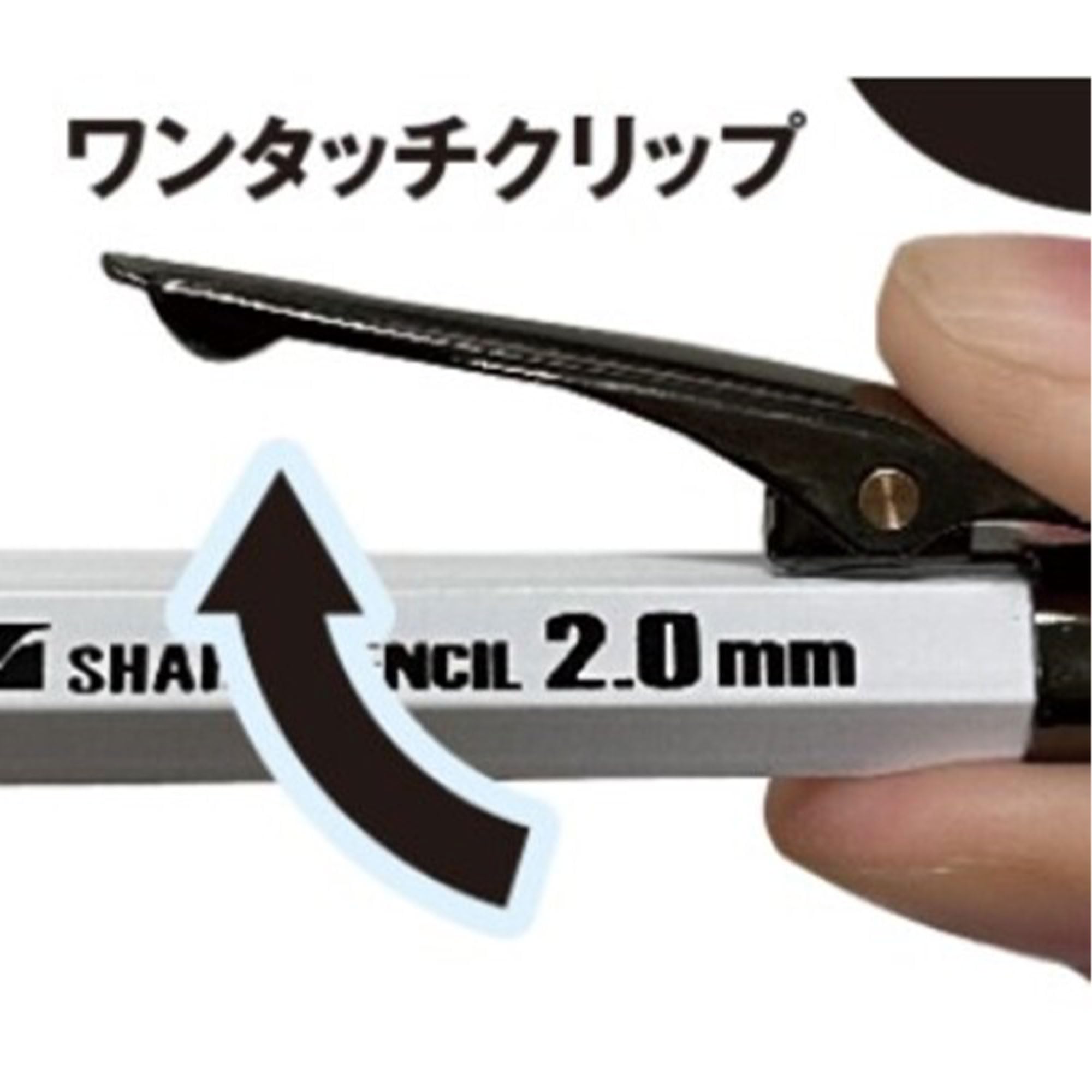 Shousakudo Suzakuken Architectural Mechanical Pencil 2.0mm Red