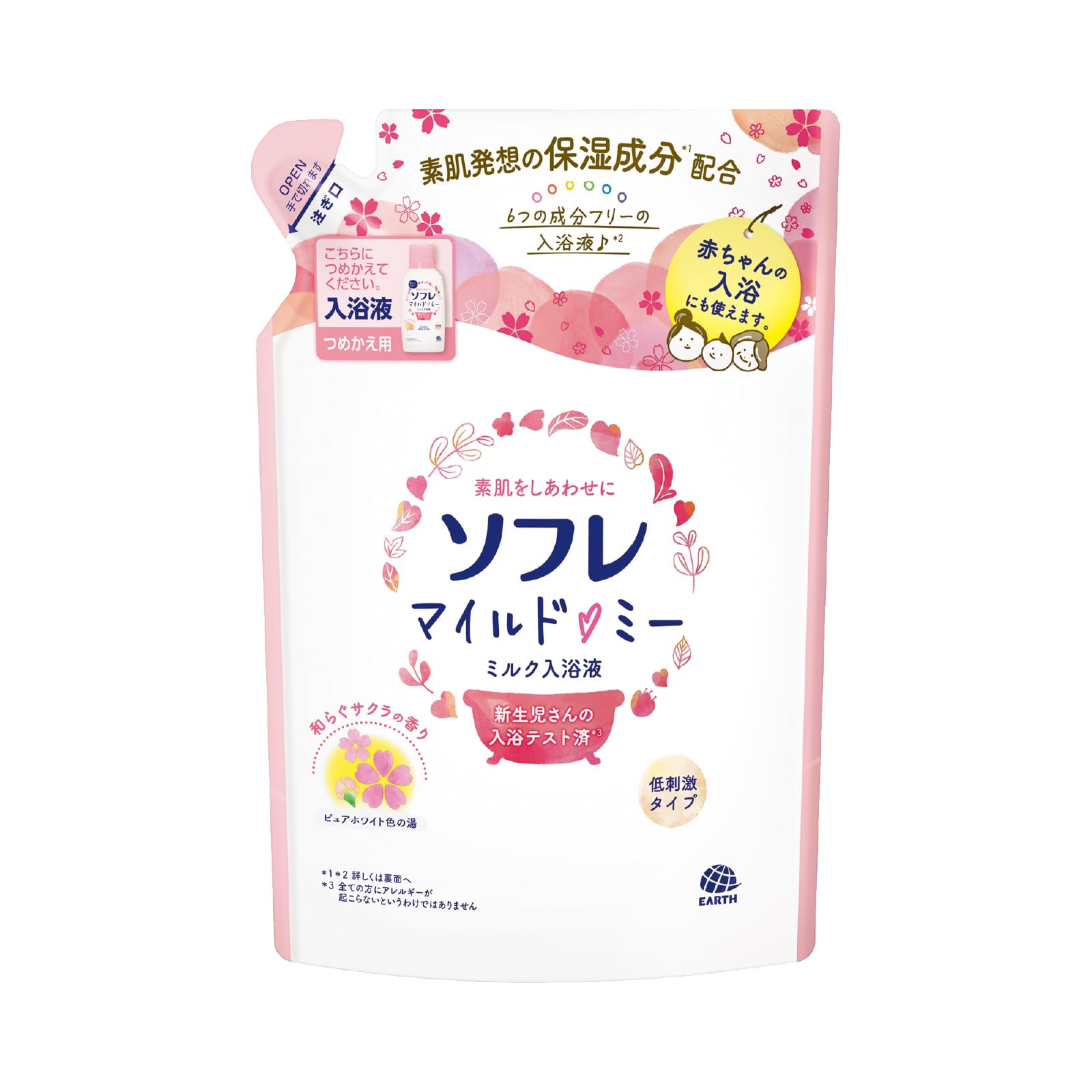Sofure Mild Me Milk Bath Liquid 600ml with Soothing Cherry Blossom Fragrance