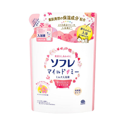 Sofure Mild Me Milk Bath Liquid 600ml with Soothing Cherry Blossom Fragrance