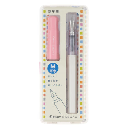 PILOT Kakuno Fountain Pen Soft Pink for Smooth Writing Experience