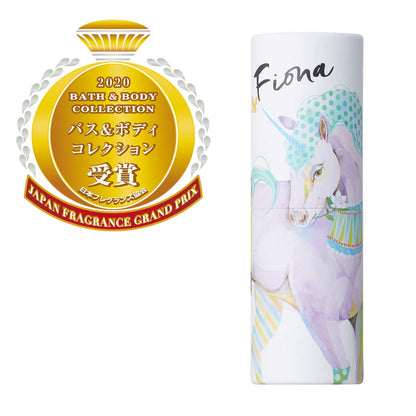 Vasilisa Cherry &amp; Marshmallow Perfume Stick 5g Solid Fragrance