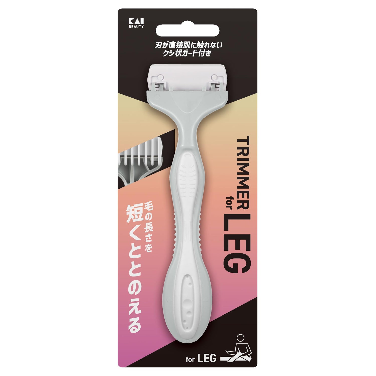 KAI Leg Trimmer for Smooth Legs and Natural Finish