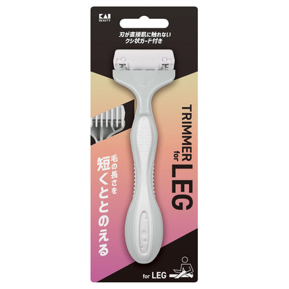 KAI Leg Trimmer for Smooth Legs and Natural Finish