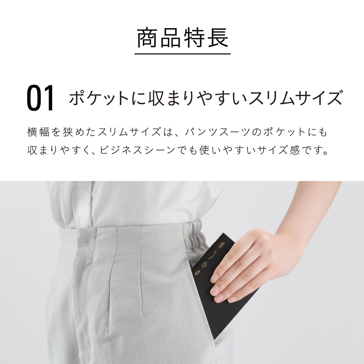 Nitoms STALOGY A6 Slim Grid Notebook Black