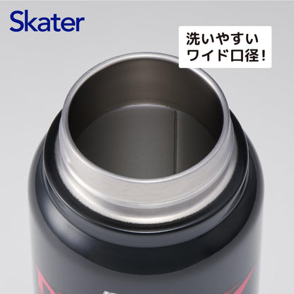 Skater Stainless Steel Insulated Mug Bottle 500ml with Screw Handle