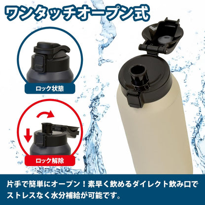 FREEAP Insulated Water Bottle Wide Mouth 1.1L for Outdoor Use