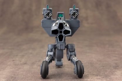 KOTOBUKIYA Heavy Weapon Unit 08 Sentry Gun Model Kit 105mm