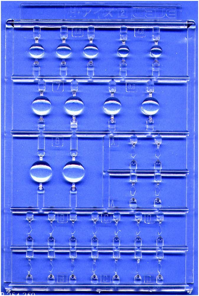 Wave H Eyes 2 Clear Option System for Japanese Model Kits