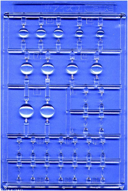 Wave H Eyes 2 Clear Option System for Japanese Model Kits