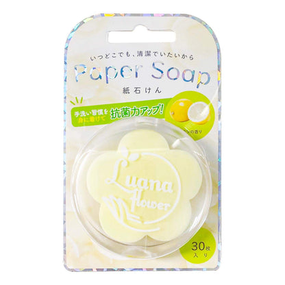 Q-FLA Paper Soap Lemon 30 Sheets Travel Hand Soap