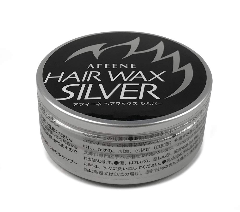 KENRAX Affine Hair Wax Silver for Strong Hold 100g