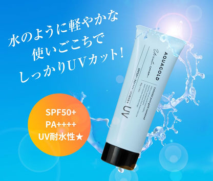 phiten Aqua Gold UV Cut Cream SPF50+ 80g for Japanese Skincare