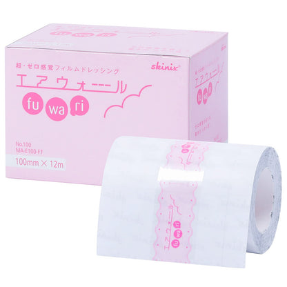 skinix Air Wall Soft 100mm x 12m Waterproof Film Roll