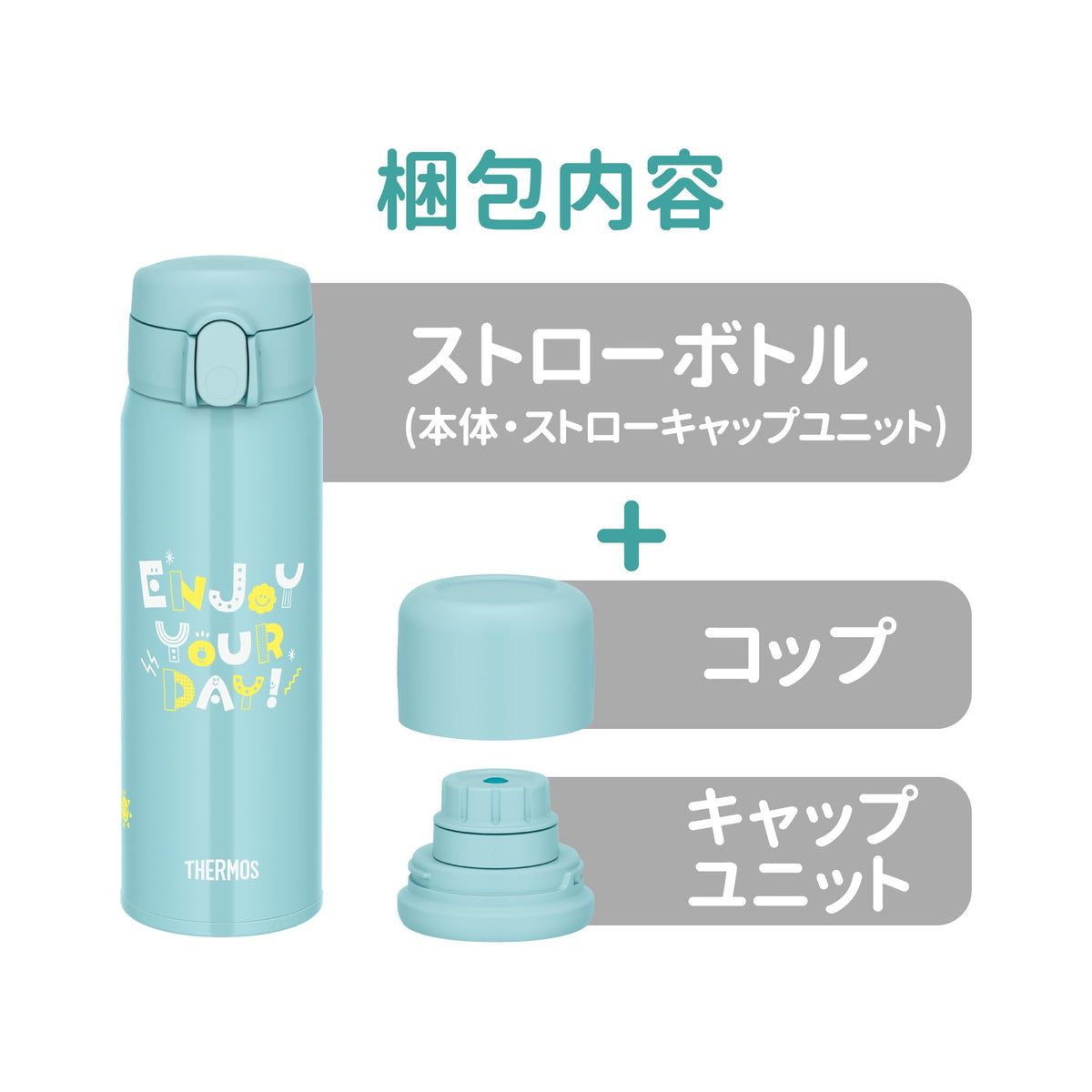 THERMOS 3-Way Bottle Mint 0.56L for Versatile Hydration