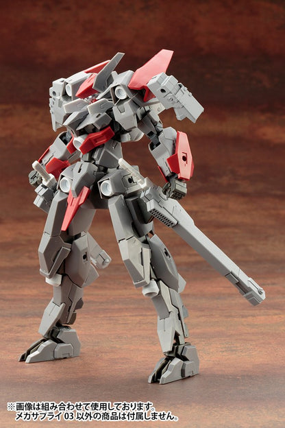 KOTOBUKIYA M.S.G Mecha Supply 03 Propellant Tank Model Kit