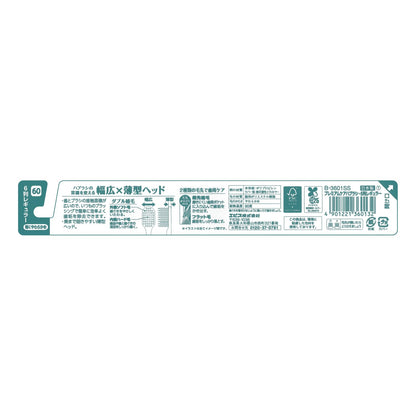 Ebisu Premium Care Toothbrush Regular Soft 6 Rows