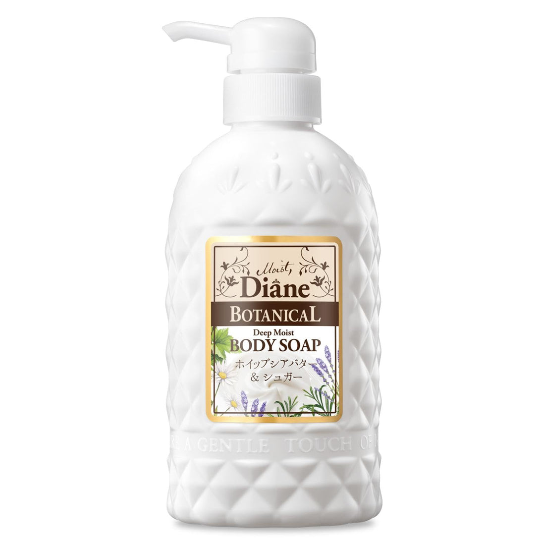 Diane Botanical Body Soap Honey Orange Scent 500ml