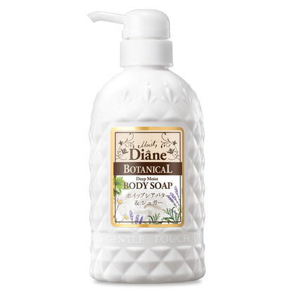 Diane Botanical Body Soap Honey Orange Scent 500ml