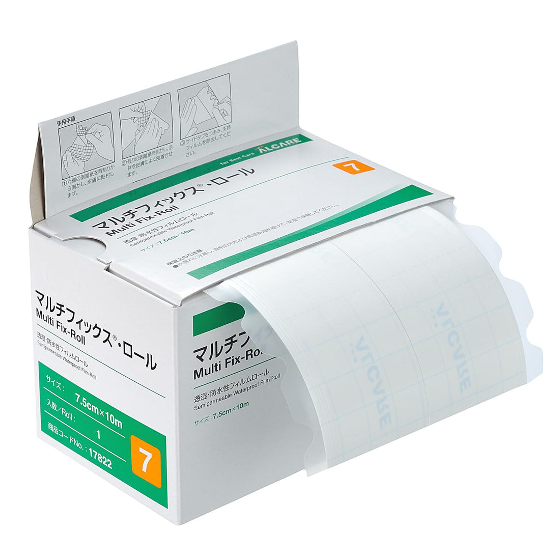 ALCARE Multi-Fix Roll Breathable Waterproof Film Roll 17822 Size 7