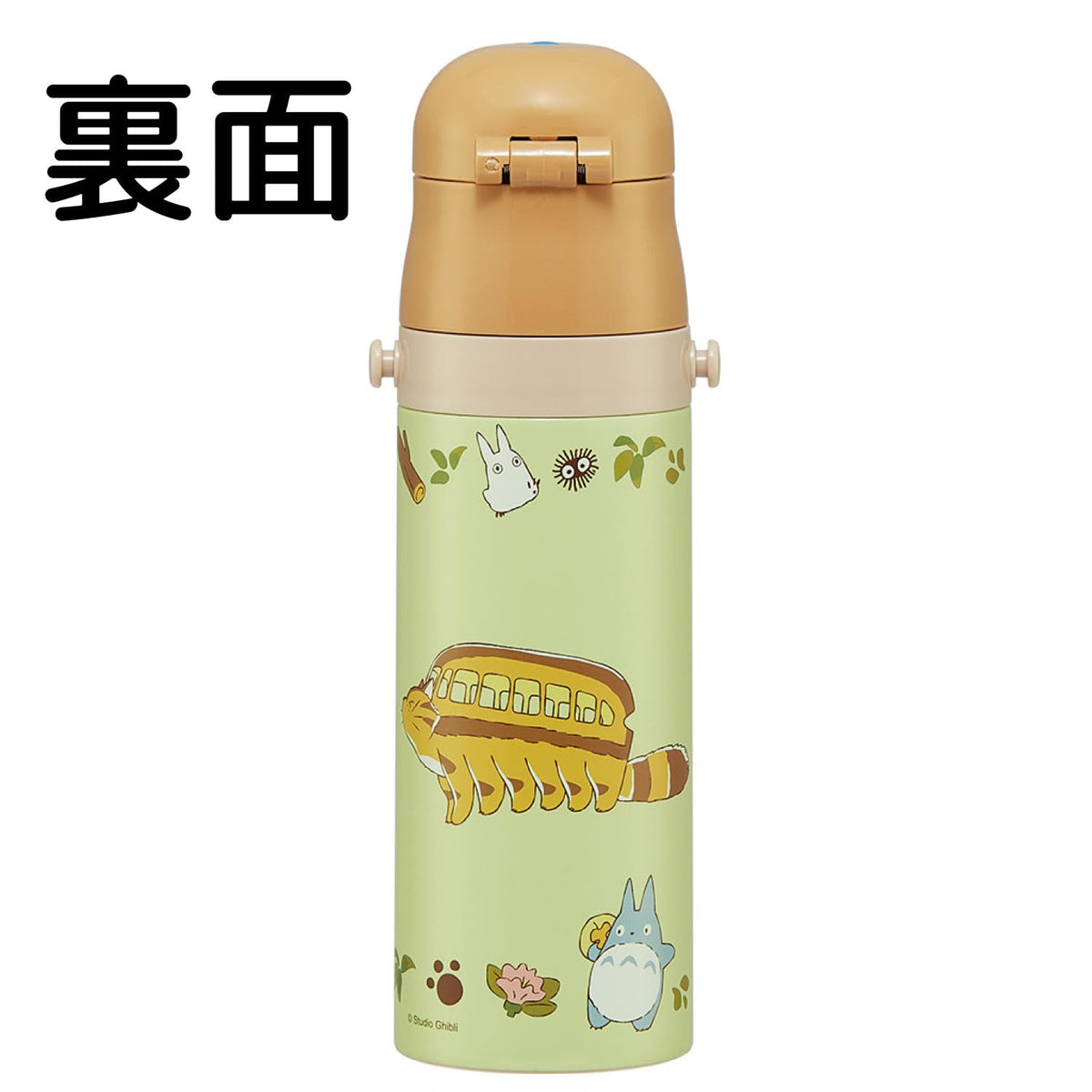 Skater Kids Water Bottle 470ml Totoro Design for Boys and Girls