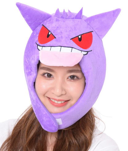 SAZAC Gengar Plush Hat for Cosplay and Collectors
