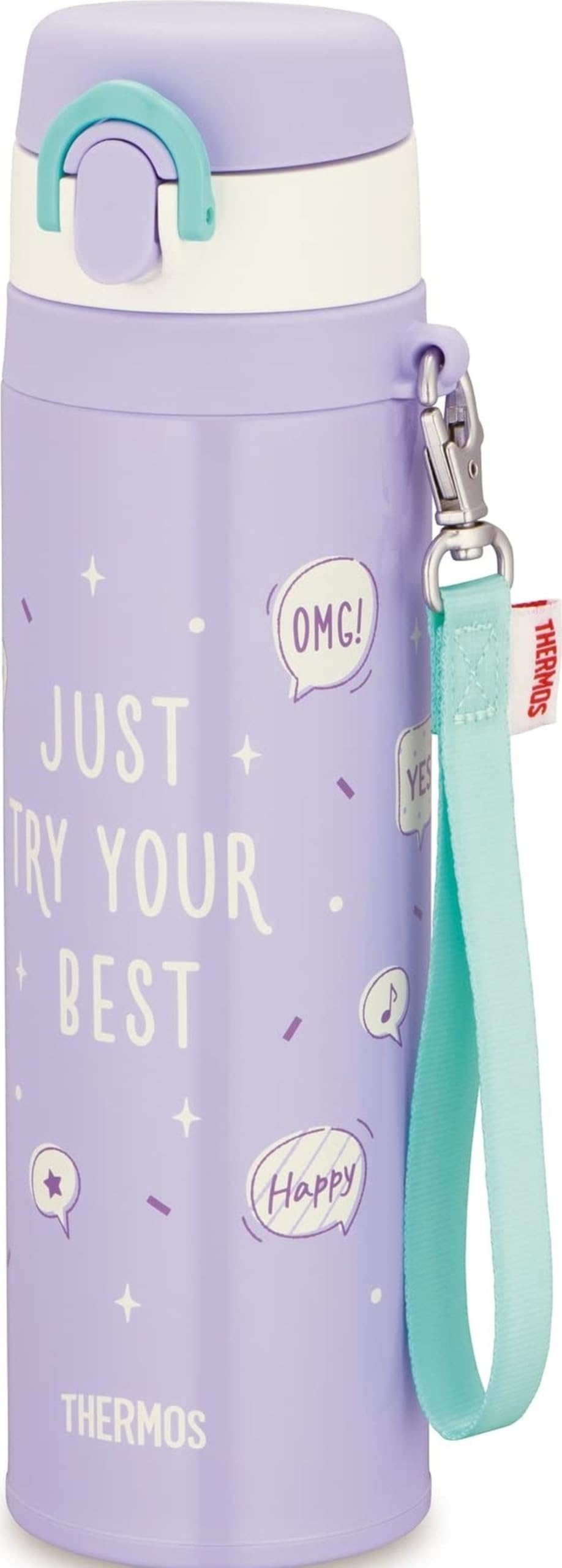 THERMOS Vacuum Insulated Travel Mug 550ml Purple