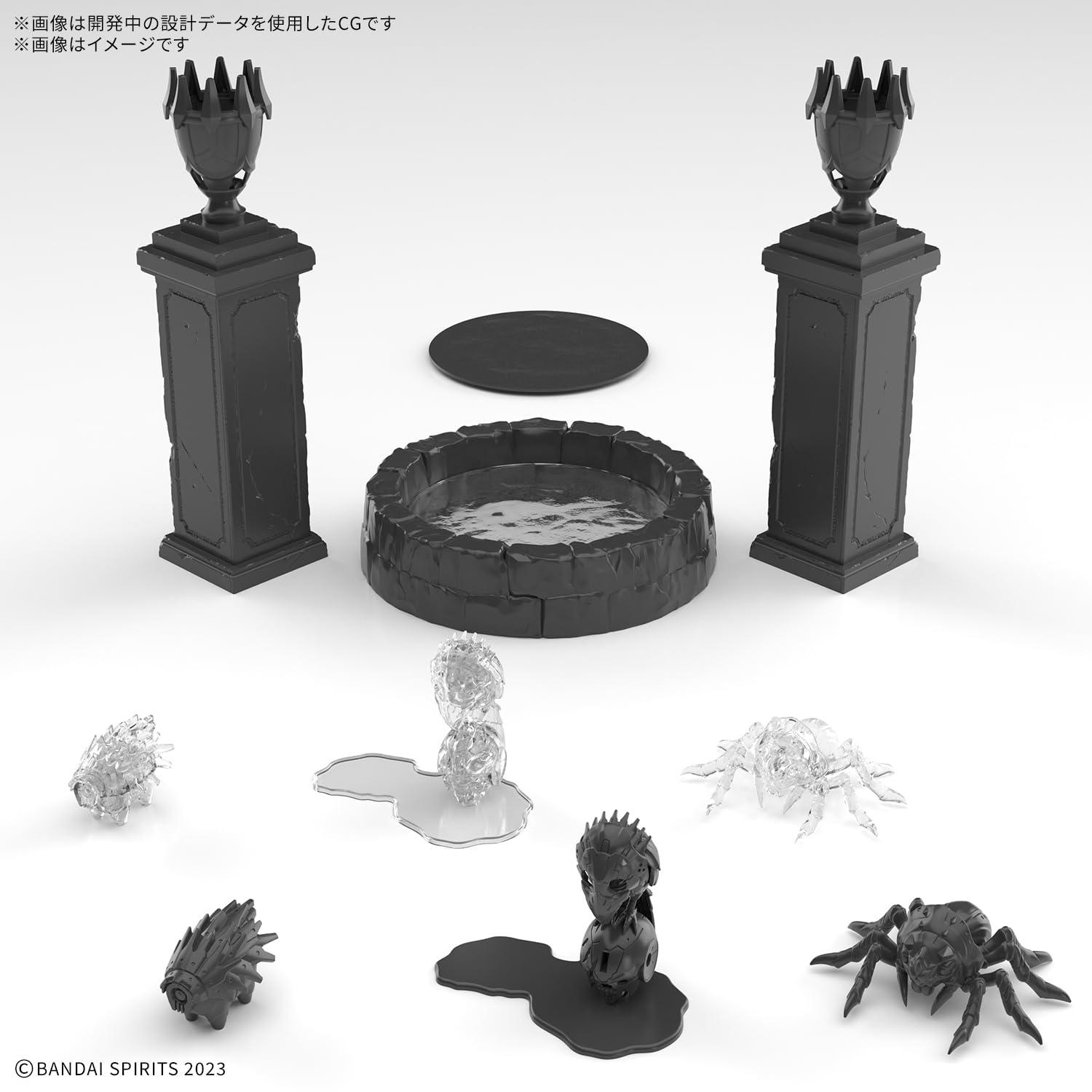 BANDAI SPIRITS 30MF Custom Structure 2-Pack Color-Coded Model Kit
