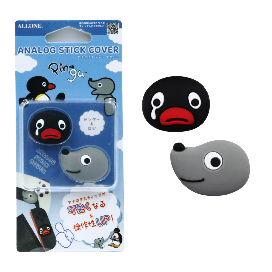 ALLONE Game Analog Stick Covers for Switch and PS4/PS5 Cute Design