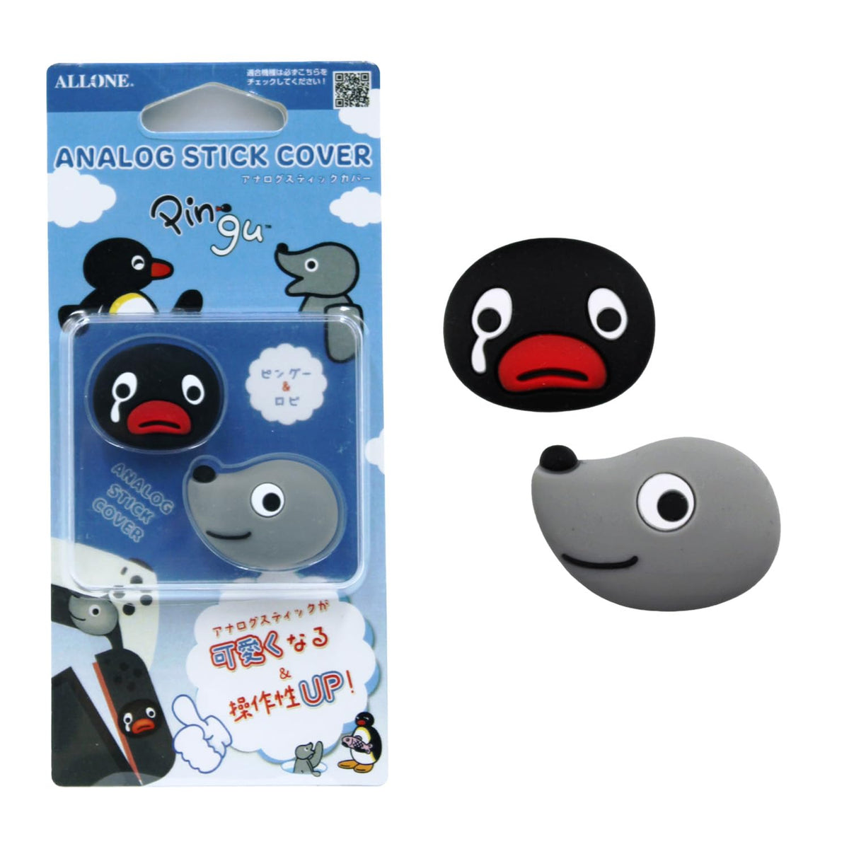 ALLONE Game Analog Stick Covers for Switch and PS4/PS5 Cute Design