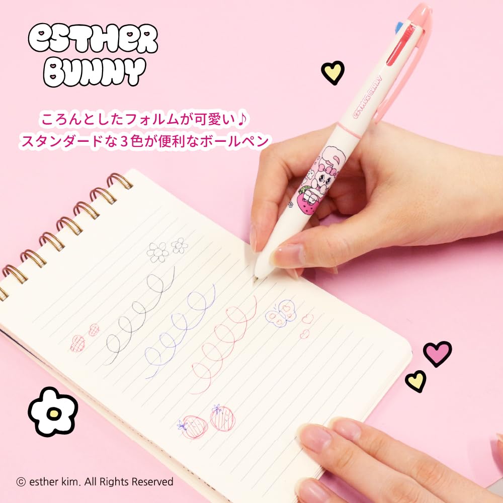 Epoch Chemical Multi-Color Pen Estabunny 3 Colors Pink