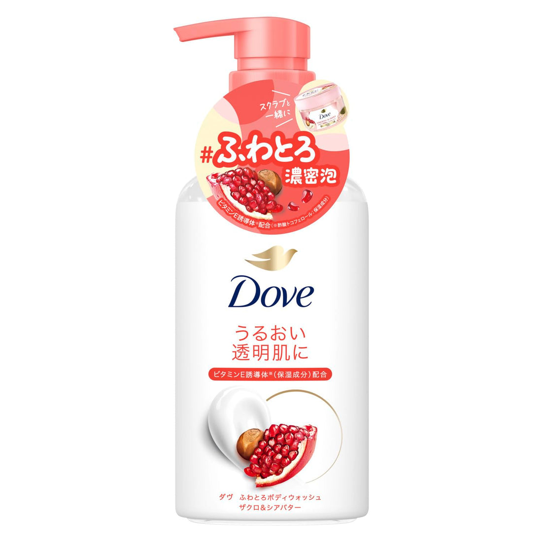 Dove Body Wash Pomegranate &amp; Shea Butter 450g Luxurious Cleanser