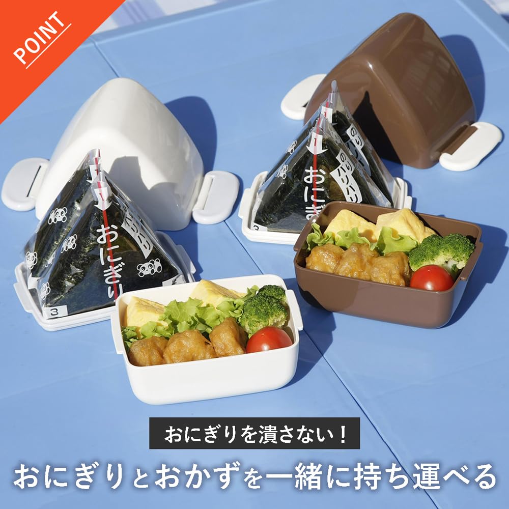 Shimomurakihan Onigiri Case Set for Convenient Storage and Transport