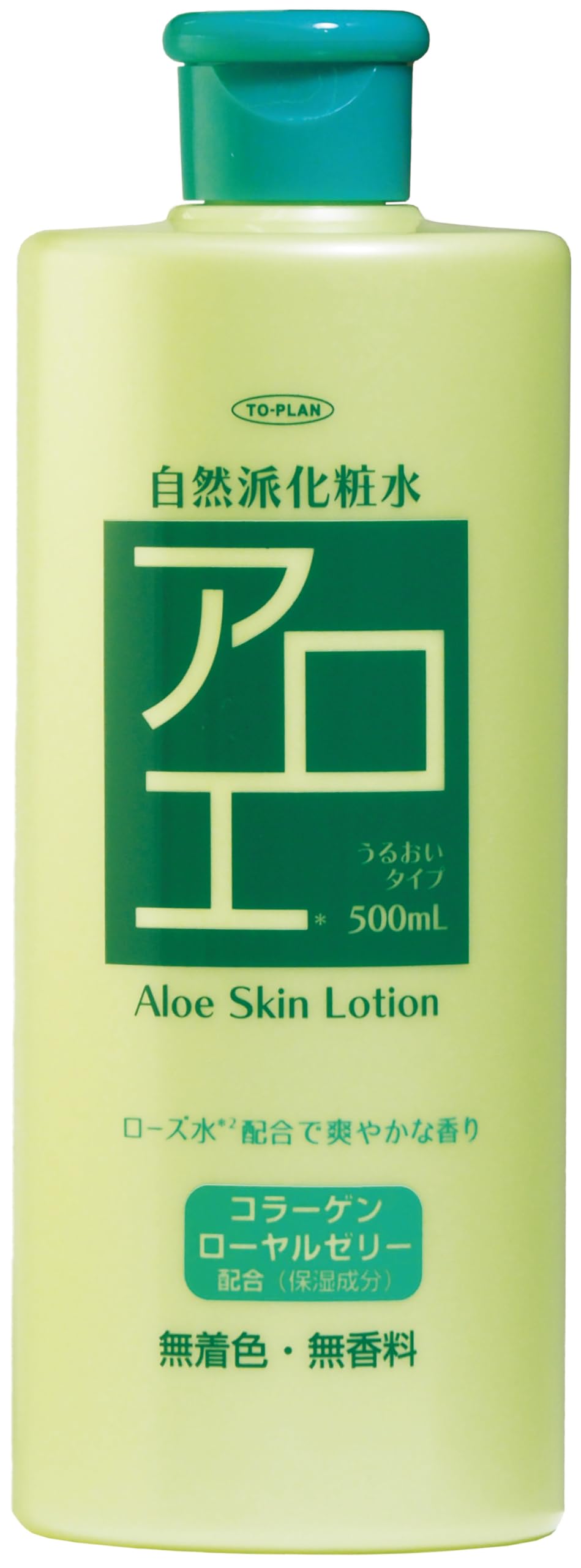 TO-PLAN Aloe Vera Moisturizing Lotion 500ml for Hydration